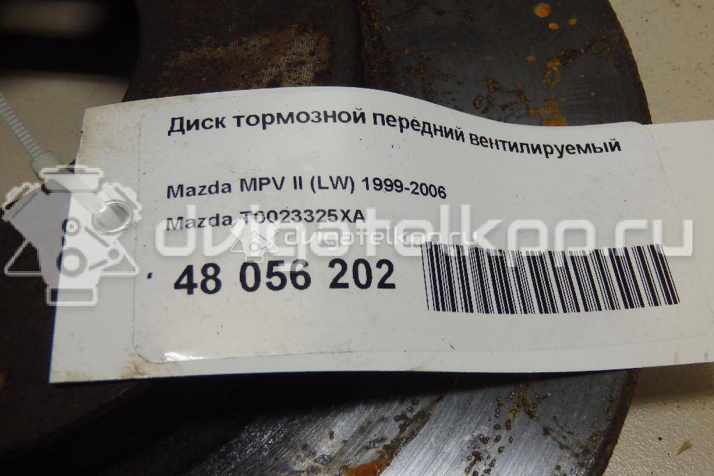 Фото Диск тормозной передний вентилируемый  T002-33-25XA для Mazda Mpv / Xedos {forloop.counter}}