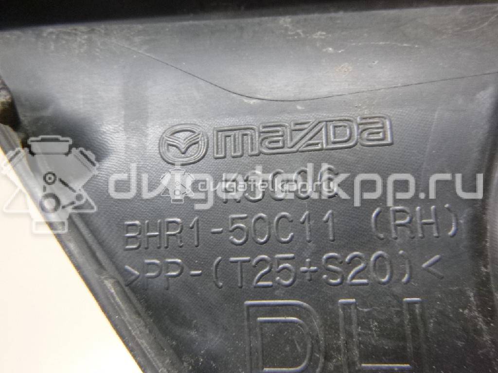 Фото Рамка противотуманной фары правой  BHR150C11 для Mazda 3 {forloop.counter}}