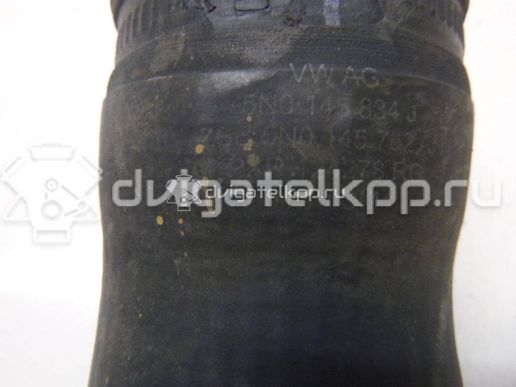Фото Патрубок интеркулера для двигателя CAWA для Volkswagen Jetta 170 л.с 16V 2.0 л бензин 5N0145834J {forloop.counter}}