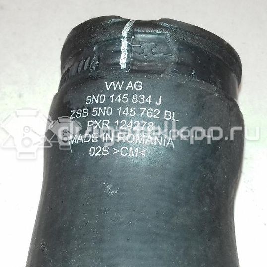 Фото Патрубок интеркулера для двигателя CAWA для Volkswagen Jetta 170 л.с 16V 2.0 л бензин 5N0145834J