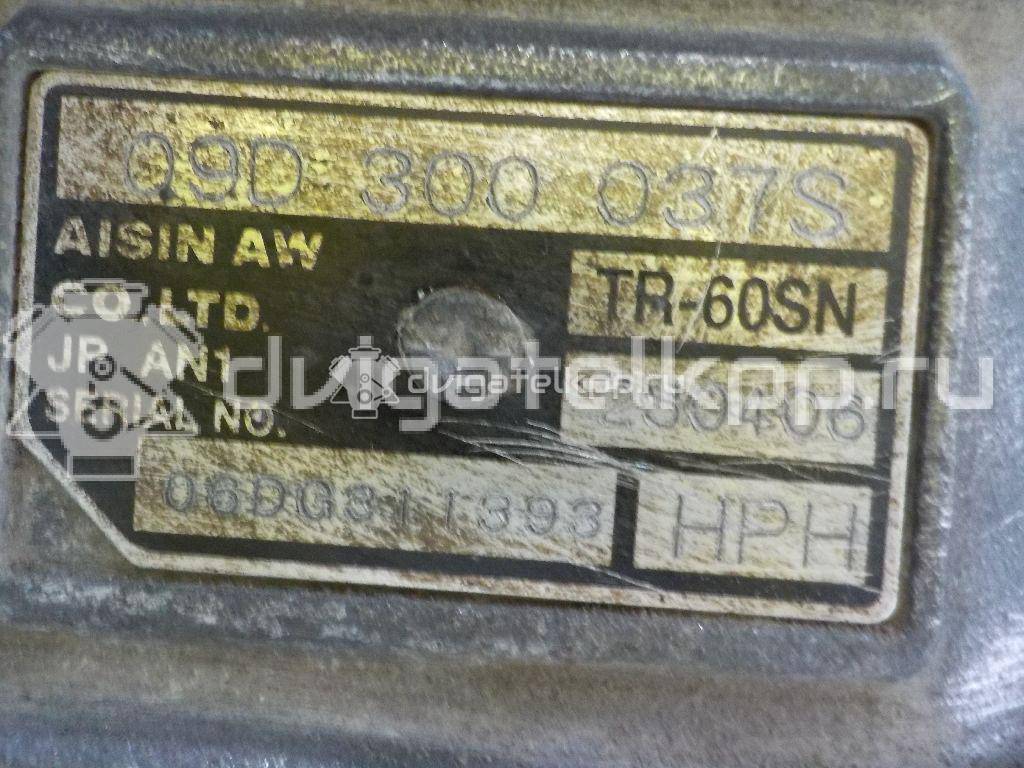 Фото Контрактная (б/у) АКПП для Volkswagen / Audi 314-350 л.с 32V 4.2 л BAR бензин 09d300037sx {forloop.counter}}