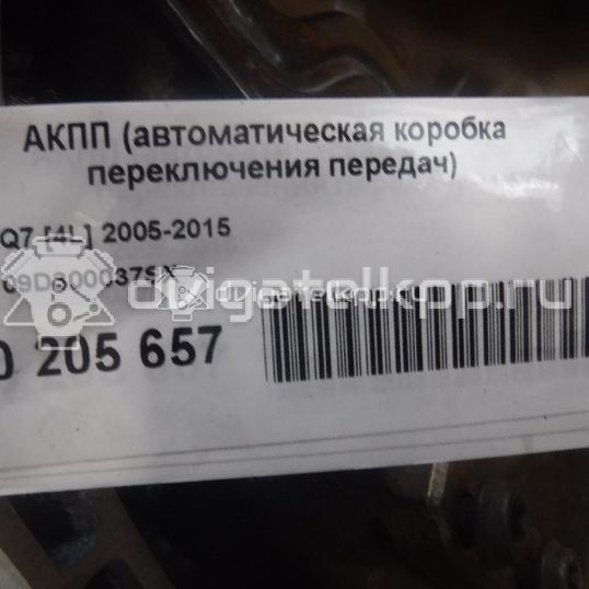 Фото Контрактная (б/у) АКПП для Volkswagen Touareg 314-350 л.с 32V 4.2 л BAR бензин 09D300037SX