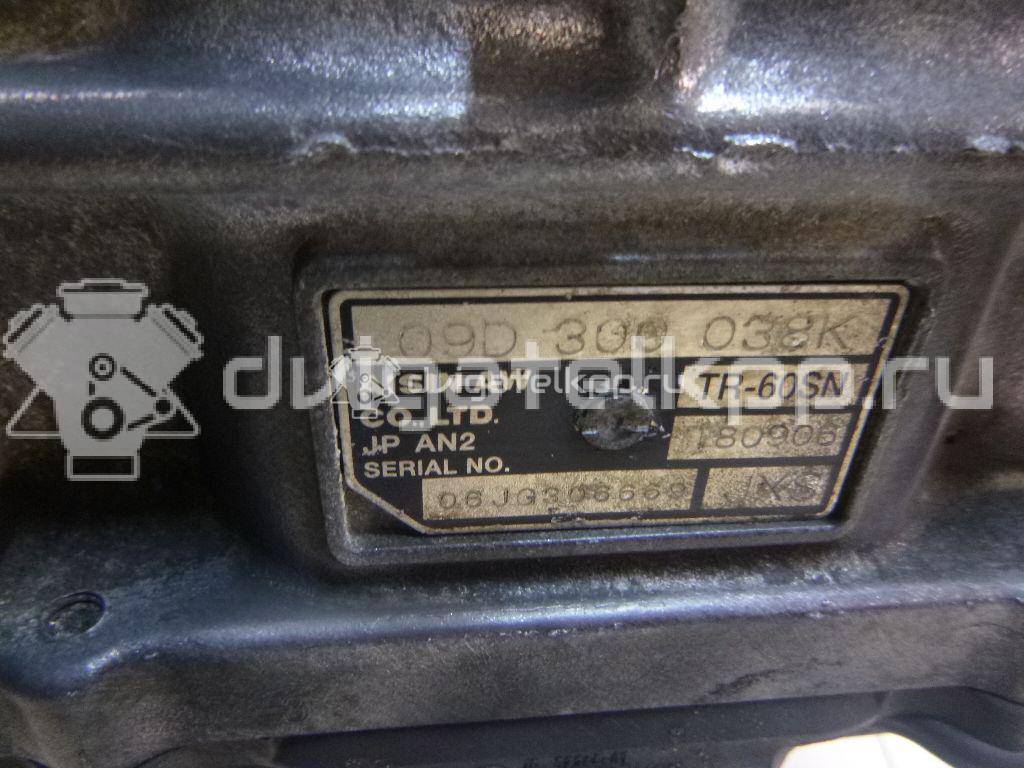 Фото Контрактная (б/у) АКПП для Volkswagen / Audi 314-350 л.с 32V 4.2 л BAR бензин 09D300038K {forloop.counter}}