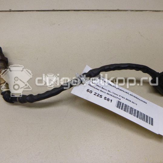 Фото Датчик кислородный/Lambdasonde  0045420718 для mercedes benz A140/160 W168