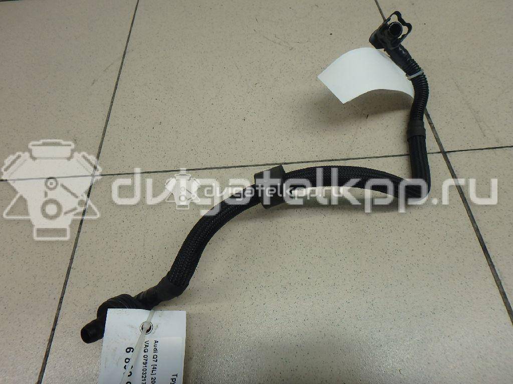 Фото Трубка картерных газов для двигателя BAR для Volkswagen Touareg 314-350 л.с 32V 4.2 л бензин 079103217M {forloop.counter}}