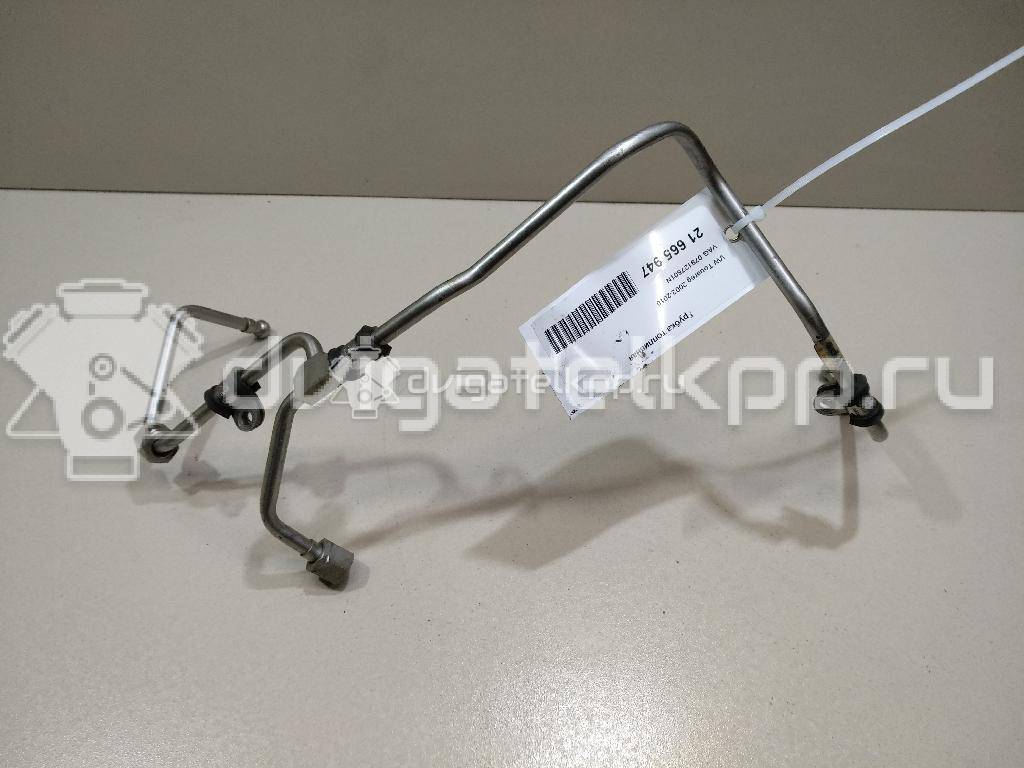 Фото Трубка топливная для двигателя BAR для Volkswagen Touareg 314-350 л.с 32V 4.2 л бензин 079127501N {forloop.counter}}