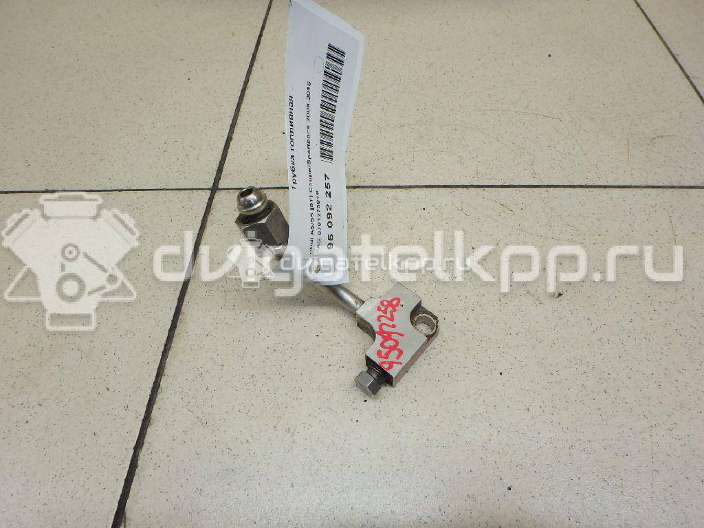 Фото Трубка топливная для двигателя BAR для Volkswagen Touareg 314-350 л.с 32V 4.2 л бензин 079127501S {forloop.counter}}