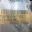 Фото Контрактный (б/у) двигатель M47 D20 (204D4) для Bmw 5 / 1 / X3 / 3 116-177 л.с 16V 2.0 л Дизельное топливо {forloop.counter}}