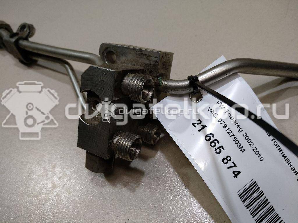 Фото Рейка топливная (рампа) для двигателя BAR для Volkswagen Touareg 314-350 л.с 32V 4.2 л бензин 079127503M {forloop.counter}}