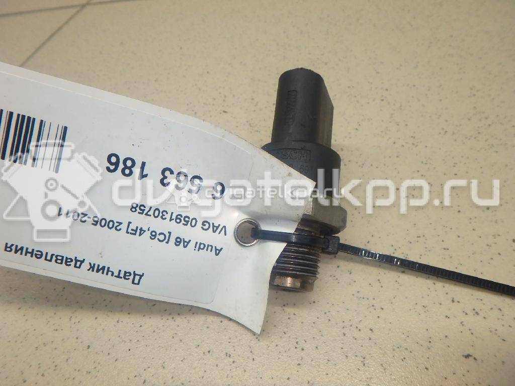 Фото Датчик давления топлива  059130758 для mercedes benz A140/160 W169 {forloop.counter}}