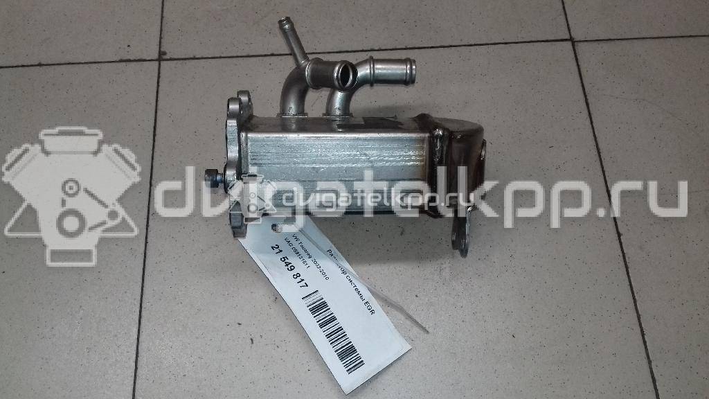 Фото Радиатор системы EGR для двигателя BMK для Volkswagen Phaeton 3D 224 л.с 24V 3.0 л Дизельное топливо 059131511 {forloop.counter}}