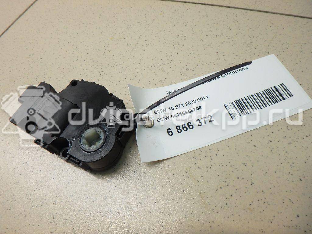 Фото Моторчик заслонки отопителя  64116956706 для mercedes benz A140/160 W169 {forloop.counter}}