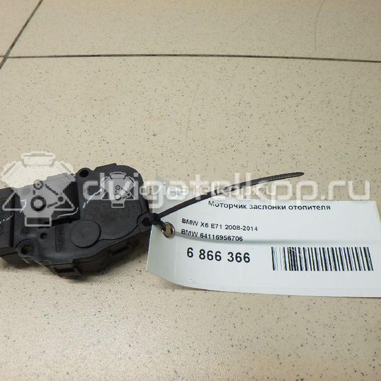 Фото Моторчик заслонки отопителя  64116956706 для mercedes benz A140/160 W169