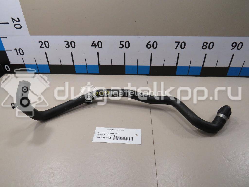 Фото Патрубок отопителя  2468303396 для mercedes benz C117 CLA {forloop.counter}}