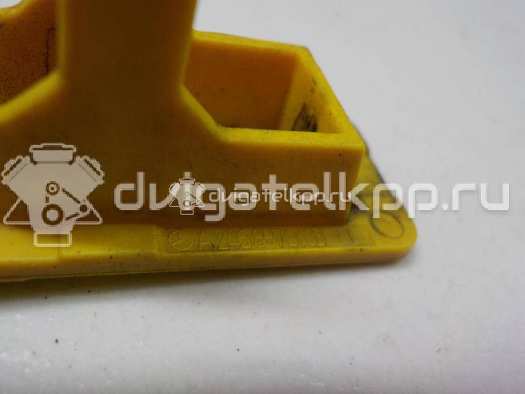 Фото Крепеж  2468870103 для mercedes benz C117 CLA {forloop.counter}}