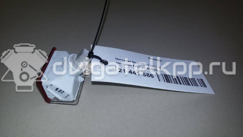 Фото Фонарь  2218202101 для mercedes benz C117 CLA {forloop.counter}}
