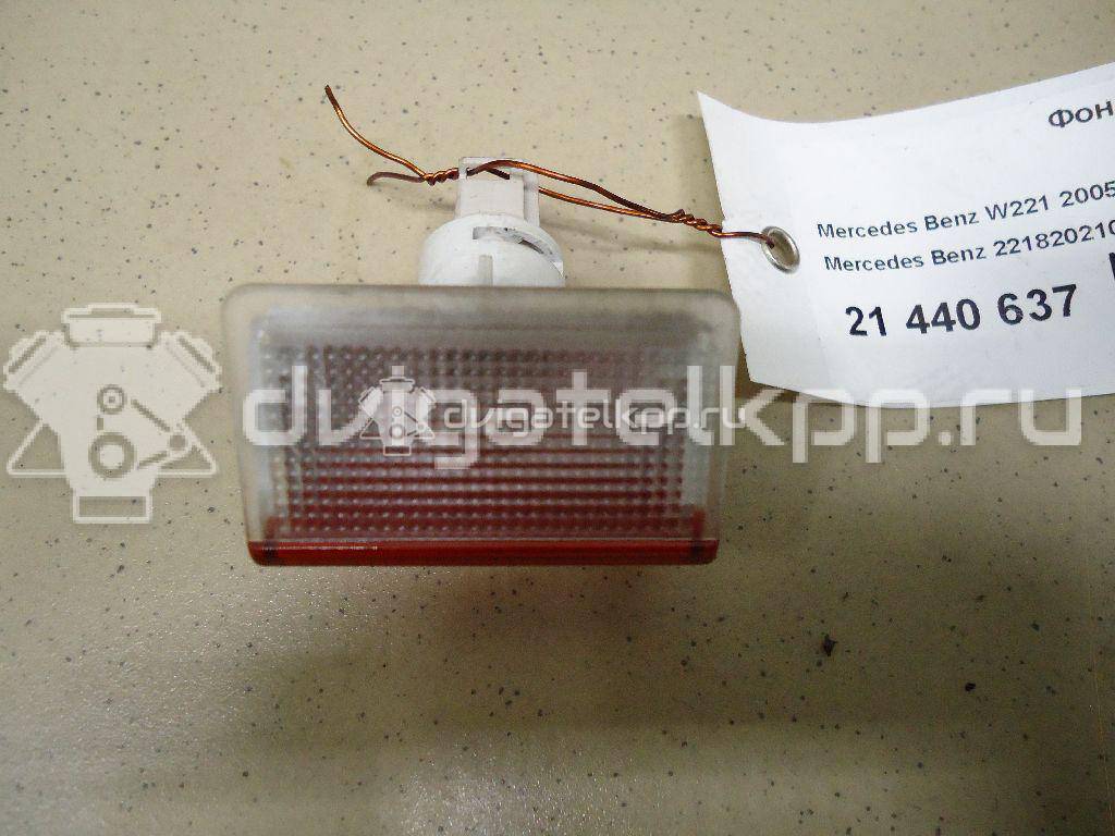 Фото Фонарь  2218202101 для mercedes benz C117 CLA {forloop.counter}}