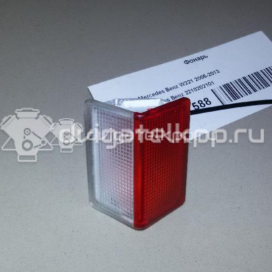 Фото Фонарь  2218202101 для mercedes benz C117 CLA