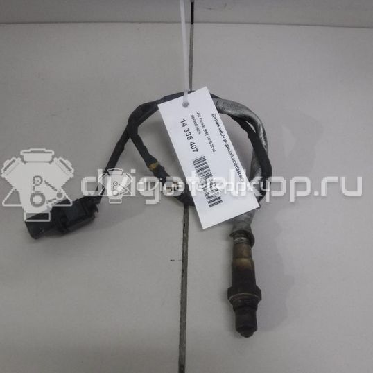 Фото Датчик кислородный/Lambdasonde  06F906262H для mercedes benz C117 CLA