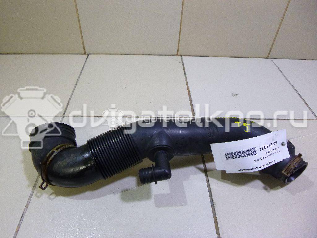 Фото Патрубок воздушного фильтра для двигателя AXB для Volkswagen Transporter / Multivan 105 л.с 8V 1.9 л Дизельное топливо 7H0129615D {forloop.counter}}