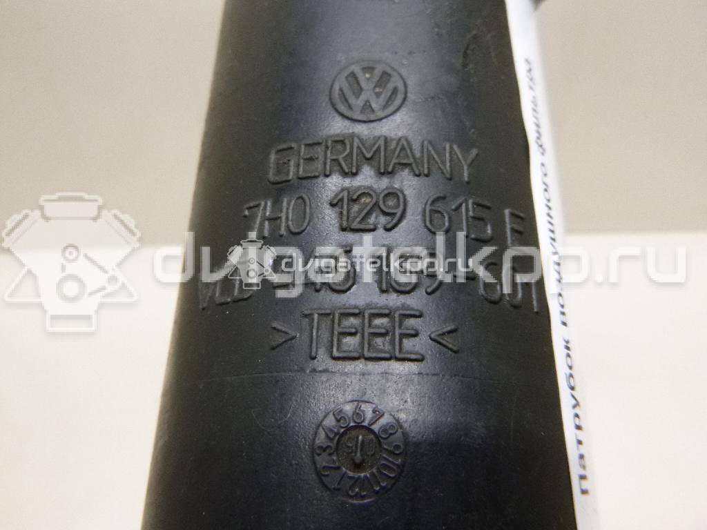 Фото Патрубок воздушного фильтра для двигателя AXC для Volkswagen Transporter / Multivan 85 л.с 8V 1.9 л Дизельное топливо 7H0129615E {forloop.counter}}