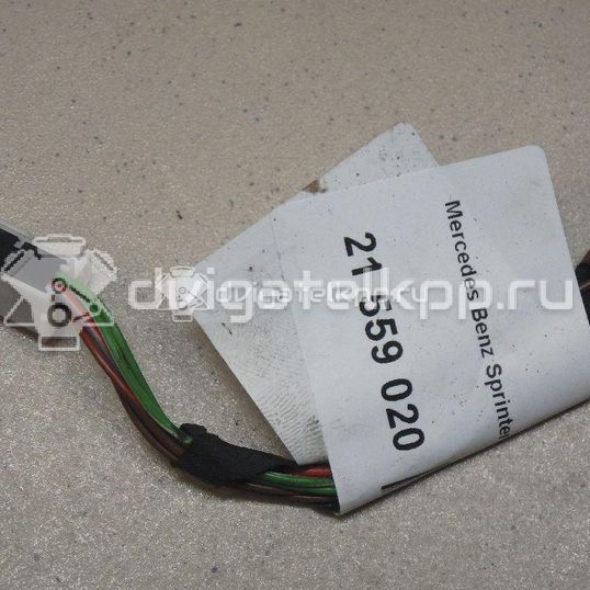 Фото Разъем  0015451173 для mercedes benz C117 CLA
