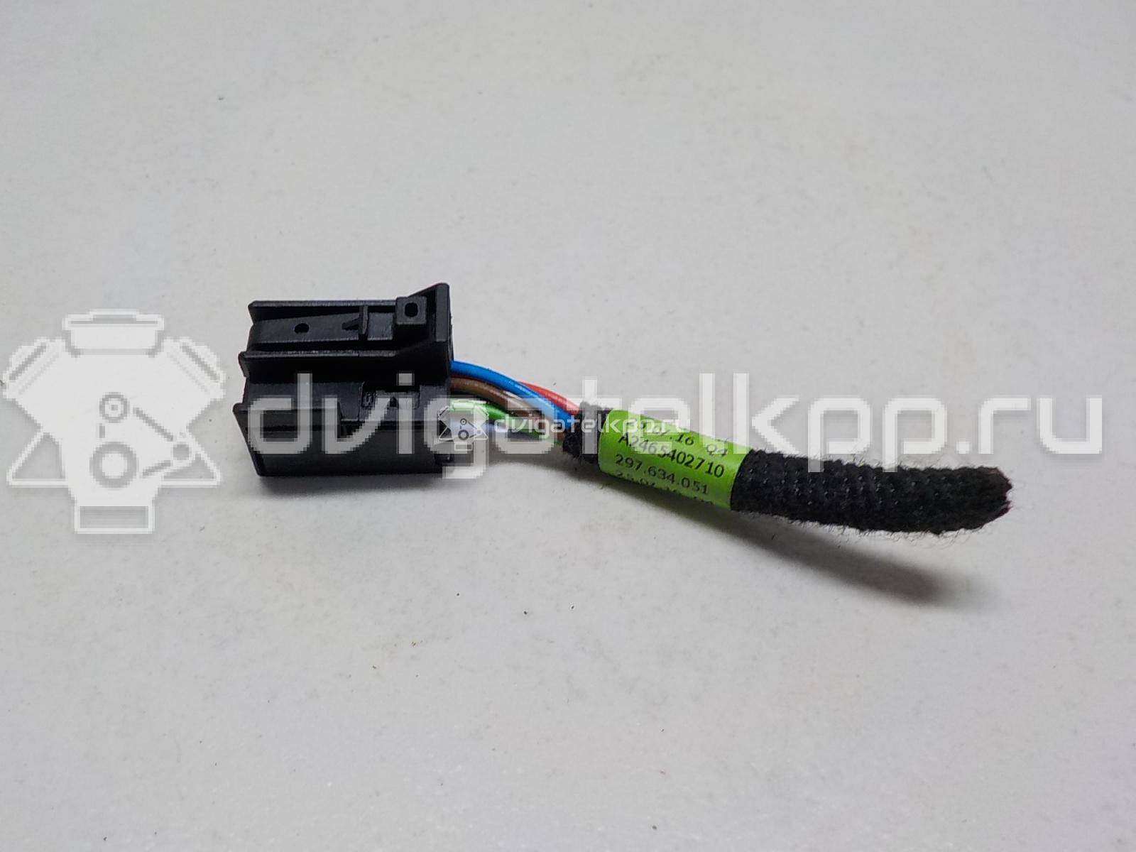 Фото Разъем  0015451073 для mercedes benz C117 CLA {forloop.counter}}