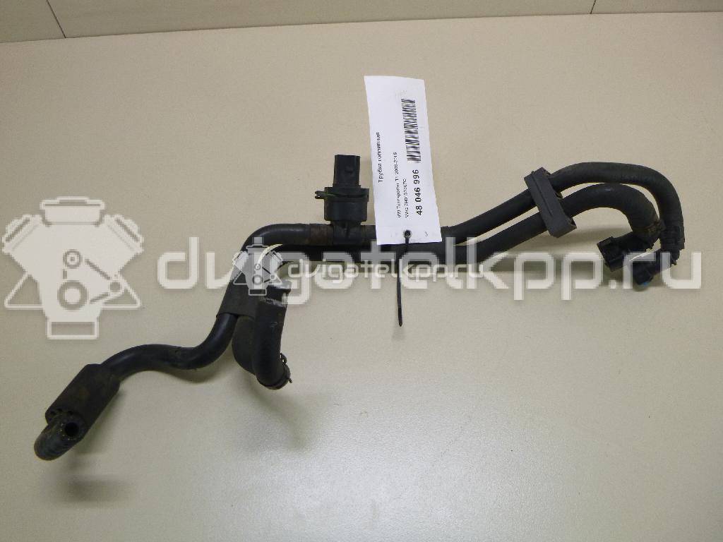 Фото Трубка топливная для двигателя AXB для Volkswagen Transporter / Multivan 105 л.с 8V 1.9 л Дизельное топливо 7H0130307Q {forloop.counter}}