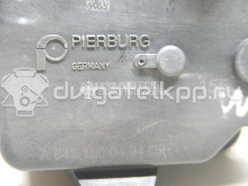 Фото Моторчик привода заслонок  6421500494 для mercedes benz C209 CLK coupe {forloop.counter}}