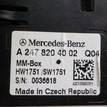 Фото Разъем  2478204002 для mercedes benz C238 E-Coupe {forloop.counter}}