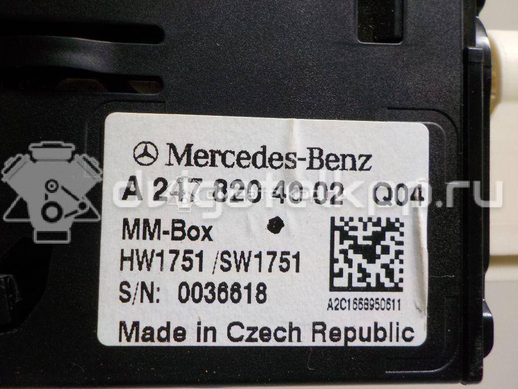 Фото Разъем  2478204002 для mercedes benz C238 E-Coupe {forloop.counter}}