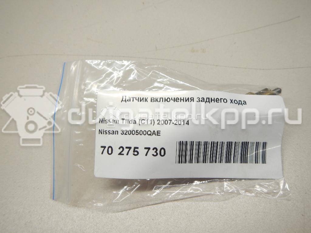 Фото Датчик включения заднего хода  3200500QAE для mercedes benz Citan W415 {forloop.counter}}