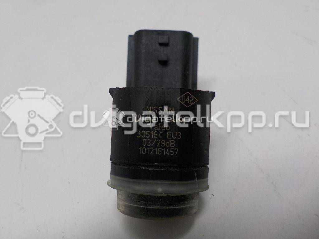 Фото Датчик парковки  284384EA0A для nissan Qashqai (J11) {forloop.counter}}