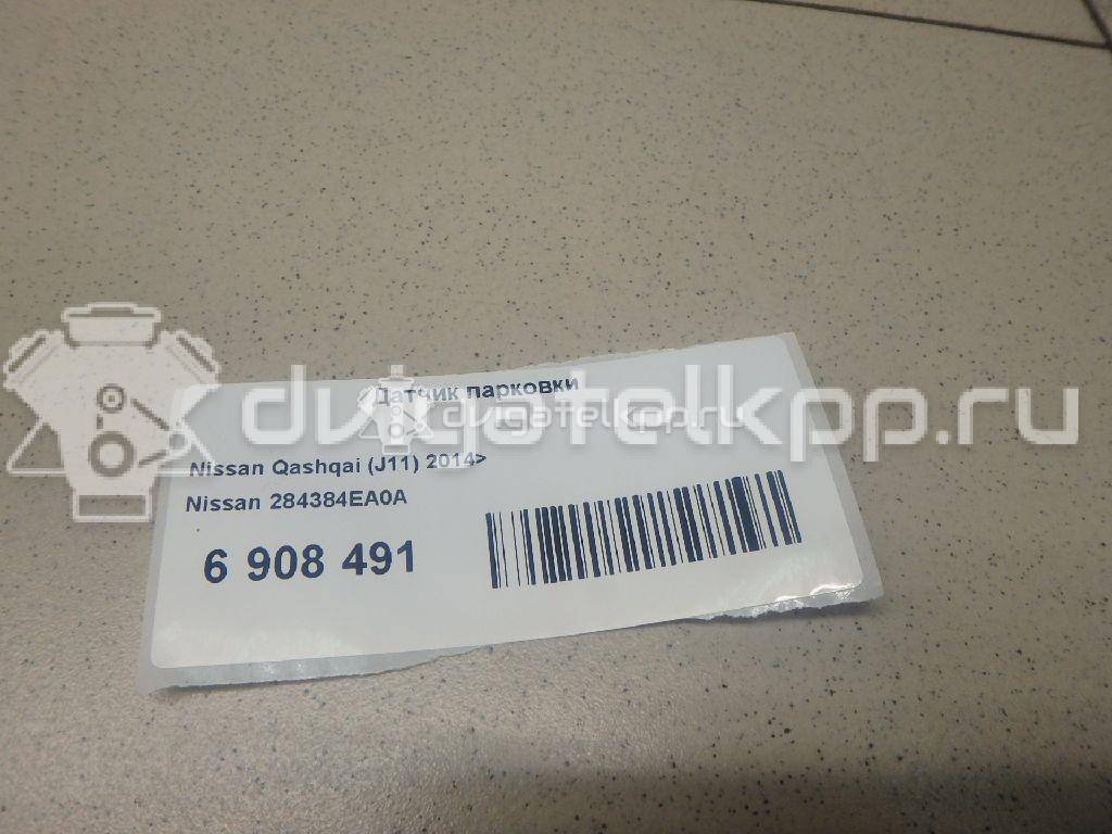 Фото Датчик парковки  284384EA0A для mercedes benz Citan W415 {forloop.counter}}