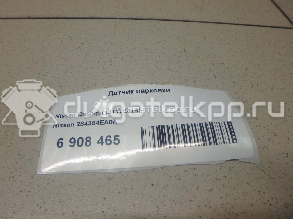 Фото Датчик парковки  284384EA0A для mercedes benz Citan W415 {forloop.counter}}