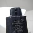 Фото Датчик парковки  284384EA0A для mercedes benz Citan W415 {forloop.counter}}