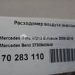 Фото Расходомер воздуха (массметр)  2730940948 для mercedes benz CL203 CLC {forloop.counter}}