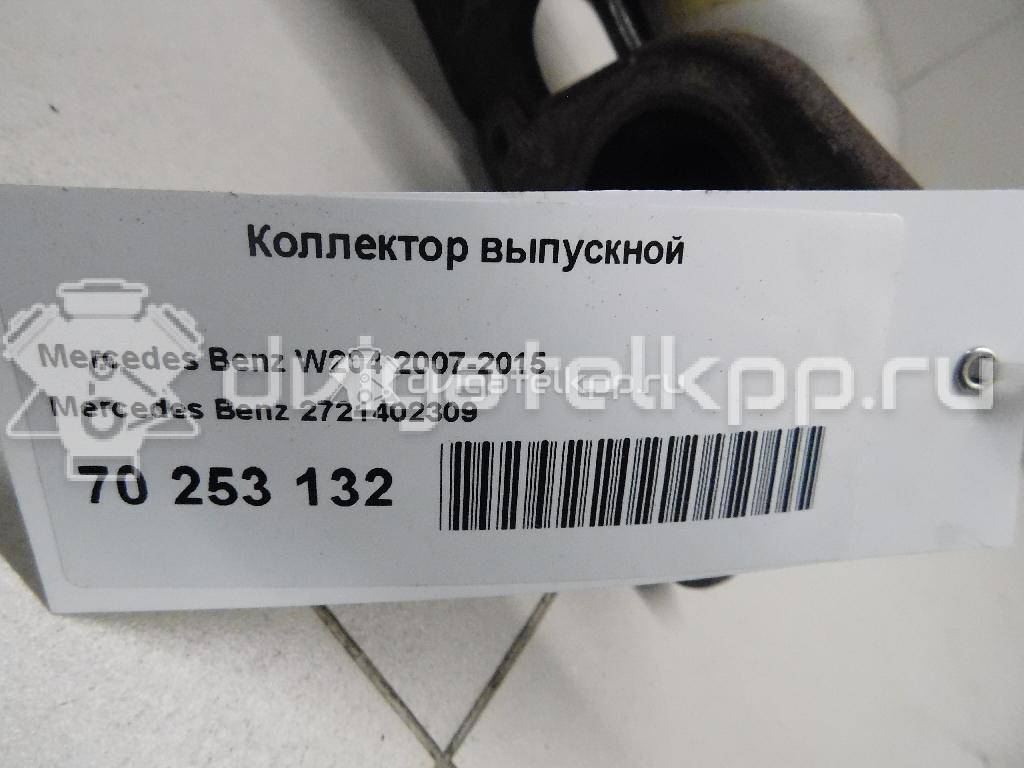 Фото Коллектор выпускной  2721402309 для mercedes benz CL203 CLC {forloop.counter}}