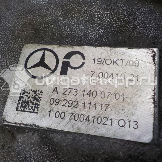 Фото Коллектор впускной  2731400701 для Mercedes-Benz Gl-Class / S-Class
