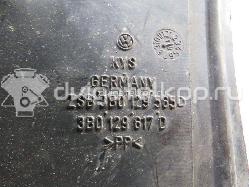 Фото Воздуховод для двигателя AWT для Volkswagen Passat 150 л.с 20V 1.8 л бензин 3B0129617D {forloop.counter}}