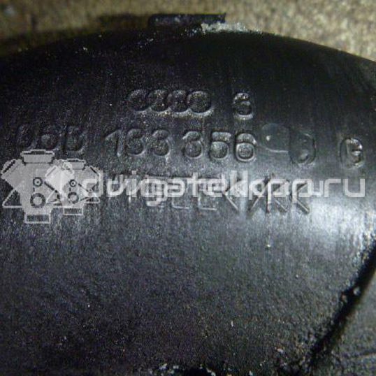 Фото Воздуховод для двигателя ALT для Volkswagen Passat 130 л.с 20V 2.0 л бензин 06B133356G