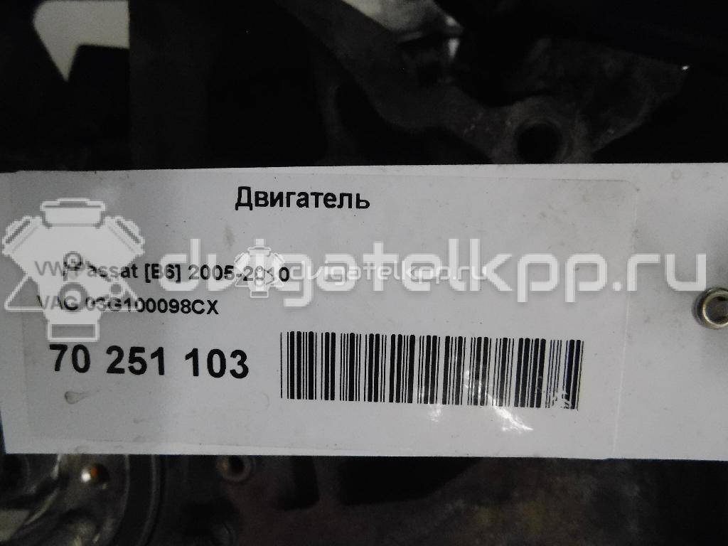 Фото Контрактный (б/у) двигатель BKD для Volkswagen Touran / Golf 140 л.с 16V 2.0 л Дизельное топливо 03G100098CX {forloop.counter}}