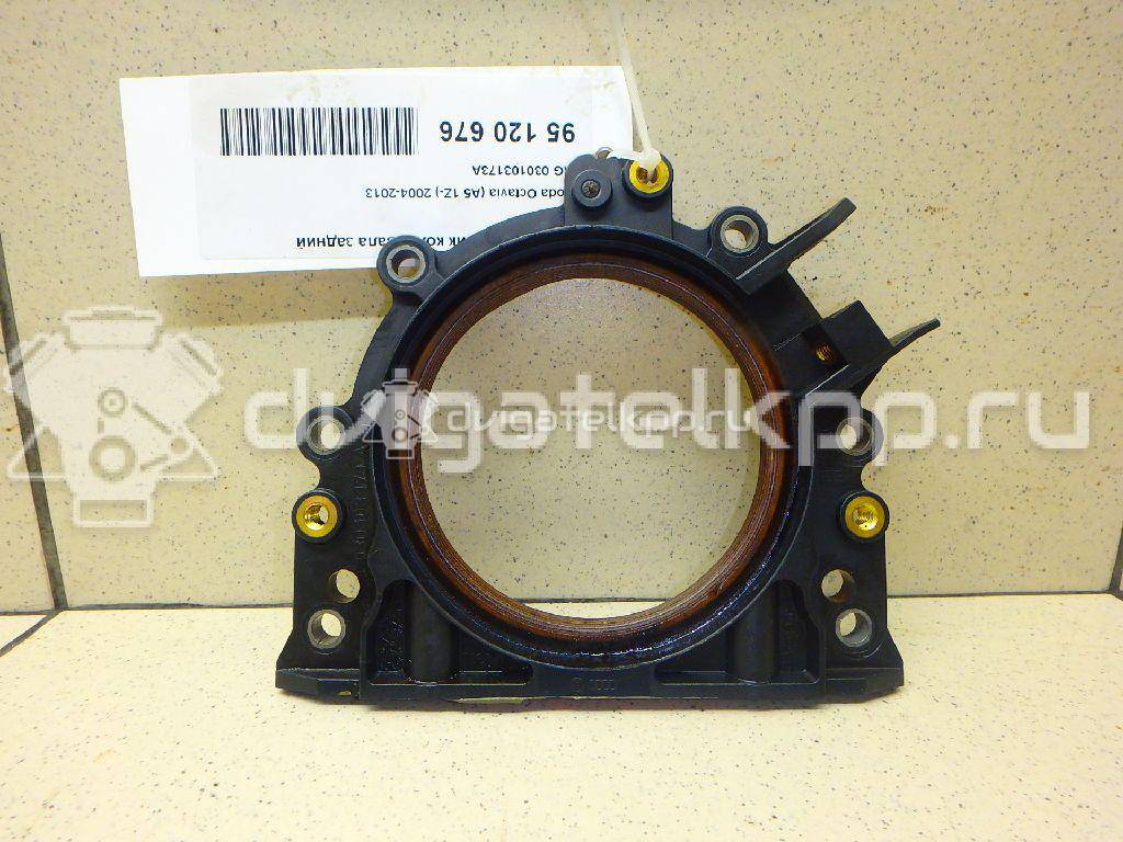 Фото Сальник коленвала задний для двигателя CAVD для Volkswagen Jetta / Golf 160 л.с 16V 1.4 л бензин 030103173A {forloop.counter}}