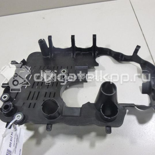 Фото Маслоотражатель для двигателя CDAB для Volkswagen Passat / Cc 152 л.с 16V 1.8 л бензин 06J103138AE