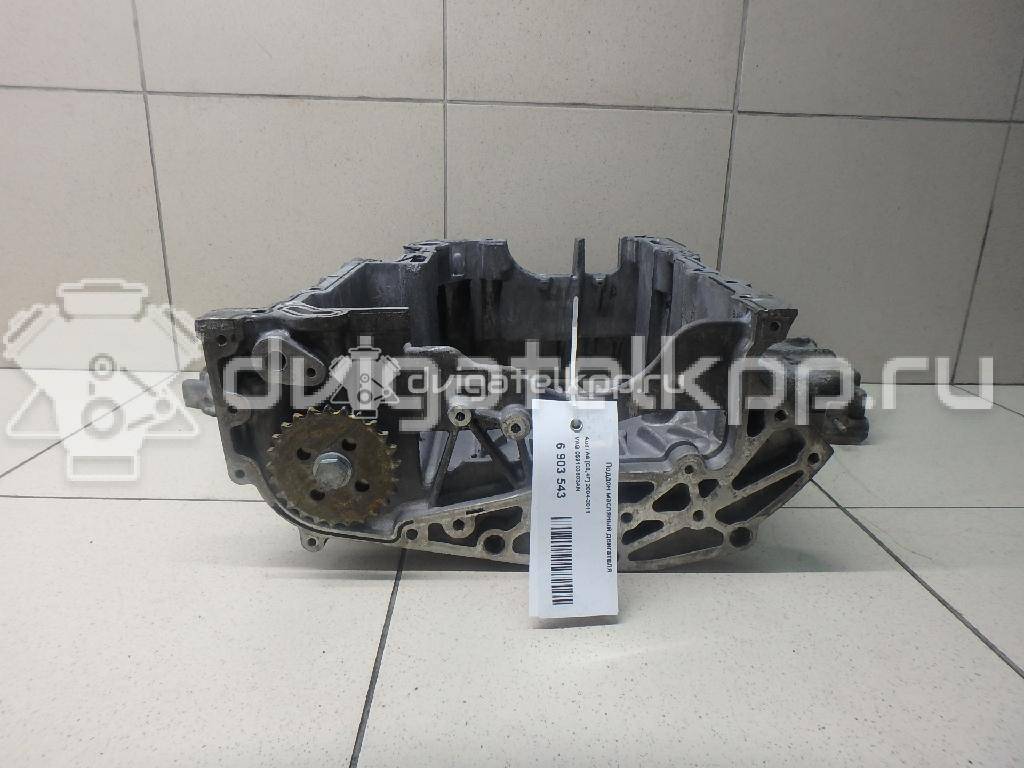 Фото Поддон масляный двигателя для двигателя BMK для Volkswagen Phaeton 3D 224 л.с 24V 3.0 л Дизельное топливо 059103603AN {forloop.counter}}