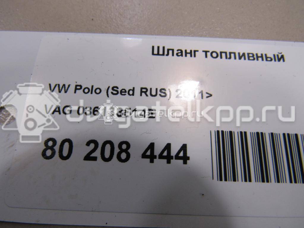 Фото Шланг топливный для двигателя CFNB для Volkswagen Polo / Jetta 86 л.с 16V 1.6 л бензин 036133514E {forloop.counter}}