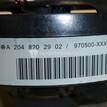 Фото Динамик  2048202902 для mercedes benz GLK-Class X204 {forloop.counter}}