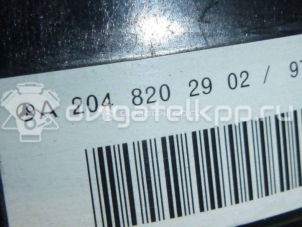 Фото Динамик  2048202902 для mercedes benz GLK-Class X204 {forloop.counter}}