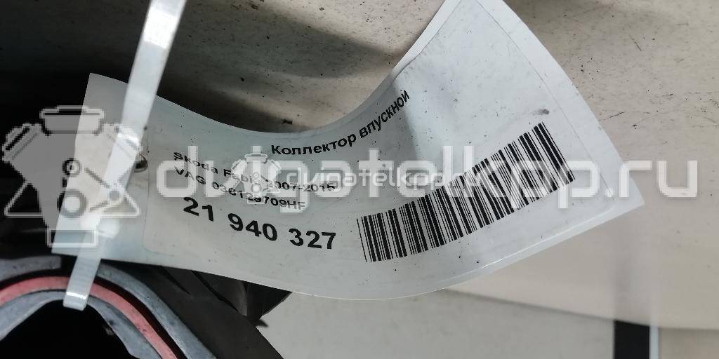 Фото Коллектор впускной для двигателя BTS для Volkswagen Polo 105 л.с 16V 1.6 л бензин 036129709HF {forloop.counter}}