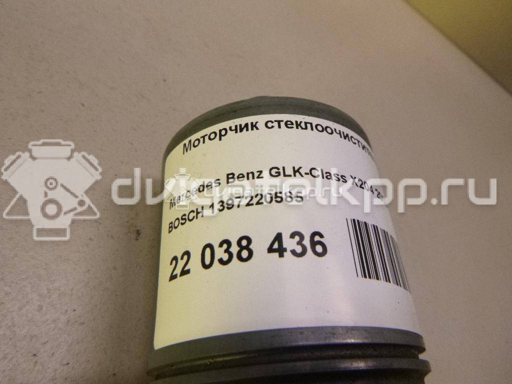 Фото Моторчик стеклоочистителя передний  1397220668 для mercedes benz GLK-Class X204 {forloop.counter}}